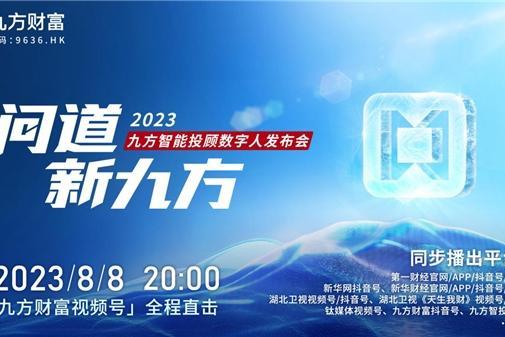 微软必应AI扩展至Safari 跨浏览器智能技术的新篇章