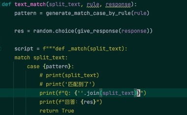 人工智能与数据科学从业者必会的三个python技能点