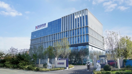 烟台经济技术开发区 扩大有效投资政策规划 烟台黄渤海新区:大模型产业蓄势待发